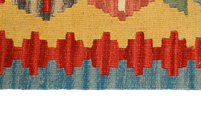 Kilim Fars - 2