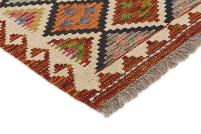 Kilim Afghan - 2