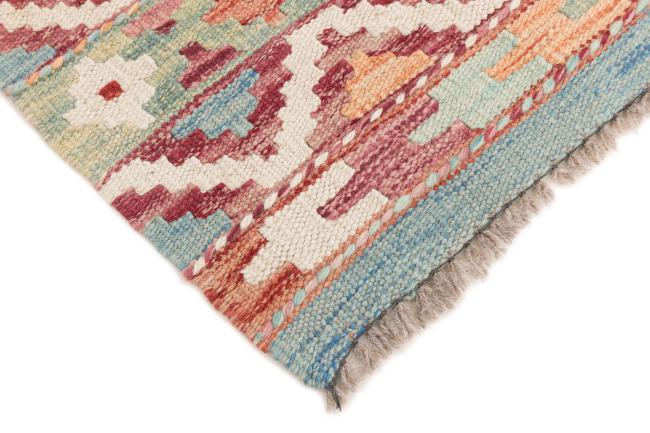 Kilim Afegão - 4