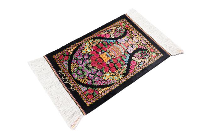 Qum Silk Signed Kian - 1