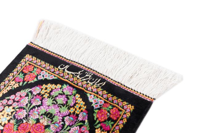 Qum Silk Signed Kian - 3
