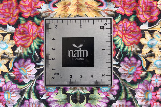 Qum Silk Signed Kian - 7