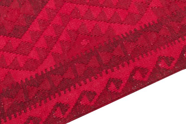 Kelim Afghan Heritage - 3