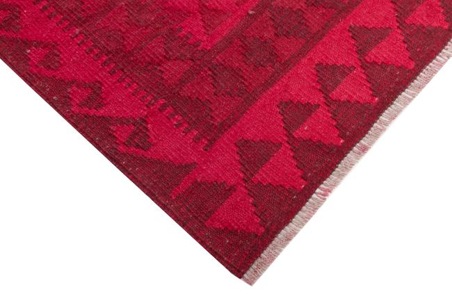 Kelim Afghan Heritage - 4