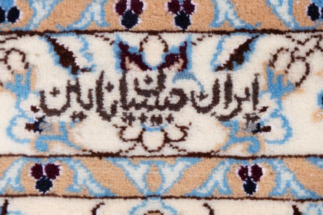 Nain 6La - 9