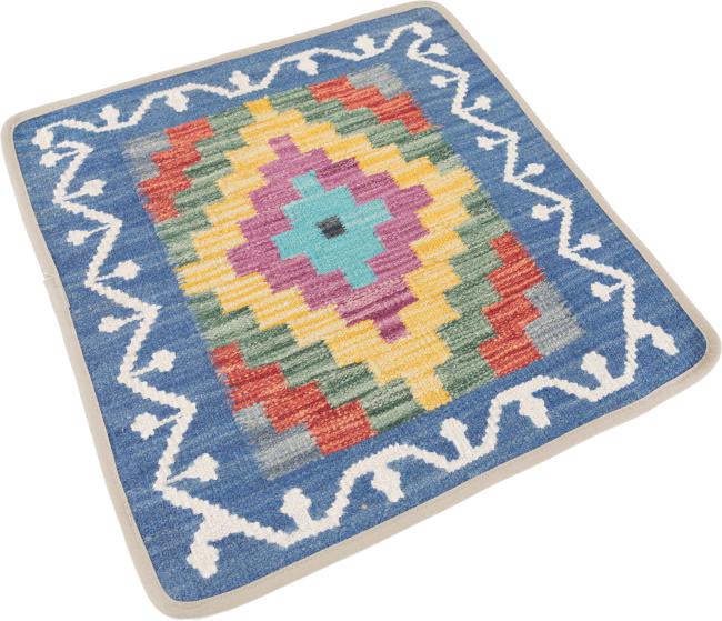 Kilim Afghan Cushion Cover - 2
