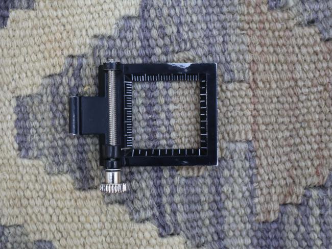 Kelim Afghan - 1