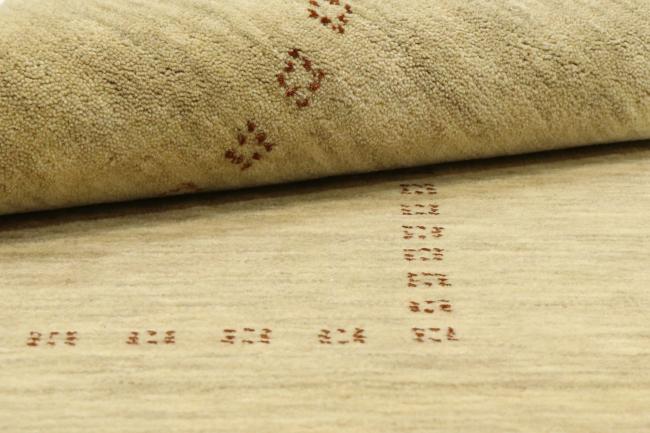 Loom Gabbeh Lori - 3