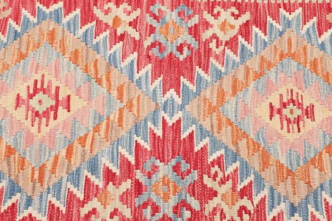 Κιλίμ Afghan - 3