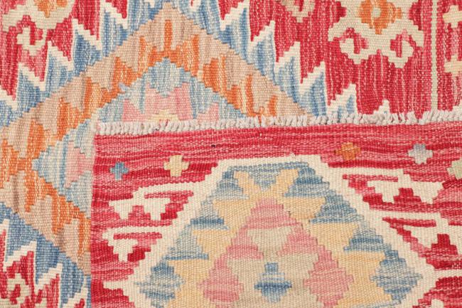 Κιλίμ Afghan - 4