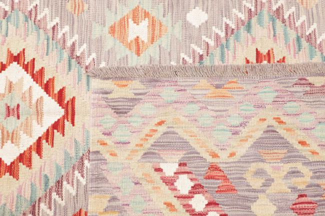 Kilim Afghan - 4