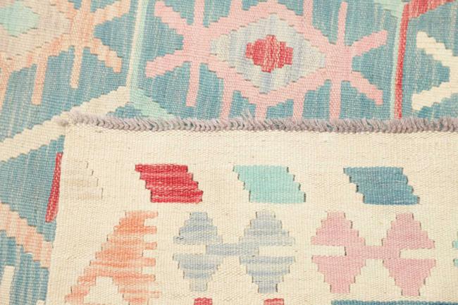 Kilim Afghan - 4