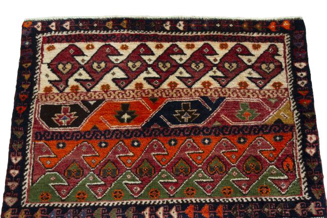Shiraz - 3
