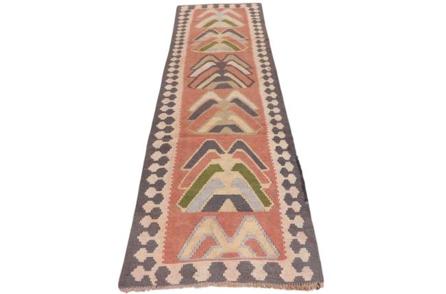 Chilim Fars Antic - 1