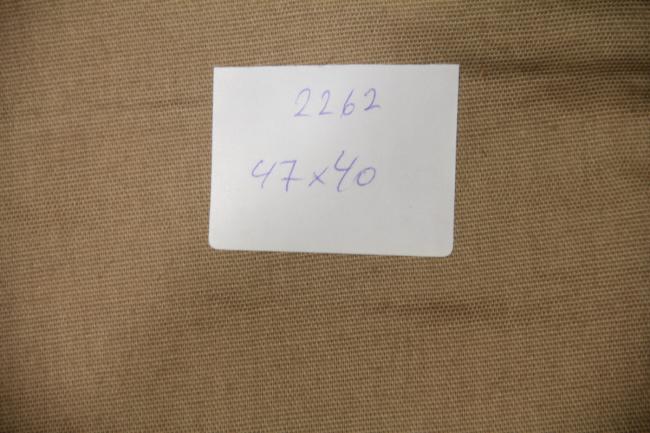 Kilim Kissen - 1