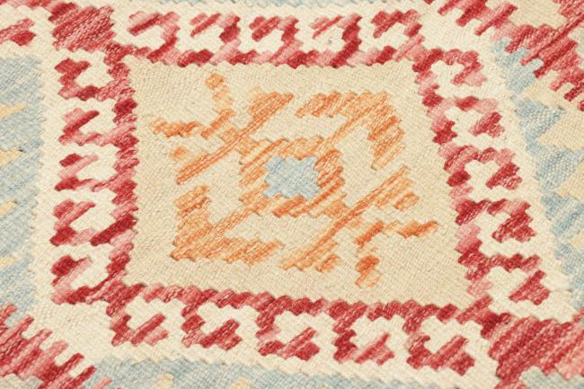 Kilim Afgán - 3