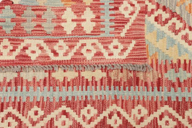 Kilim Afegão - 4