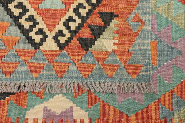 Kilim Afegão - 4