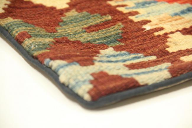 Kilim Kissen - 2