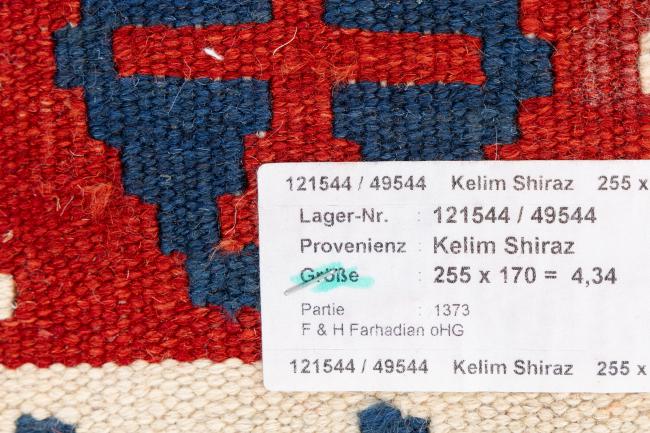 Kilim Fars Ghashghai - 6