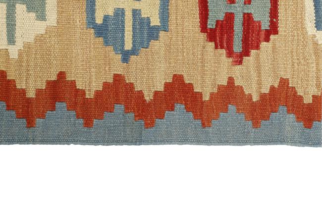 Kilim Fars - 2