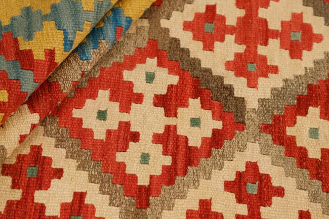 Kilim Fars - 1