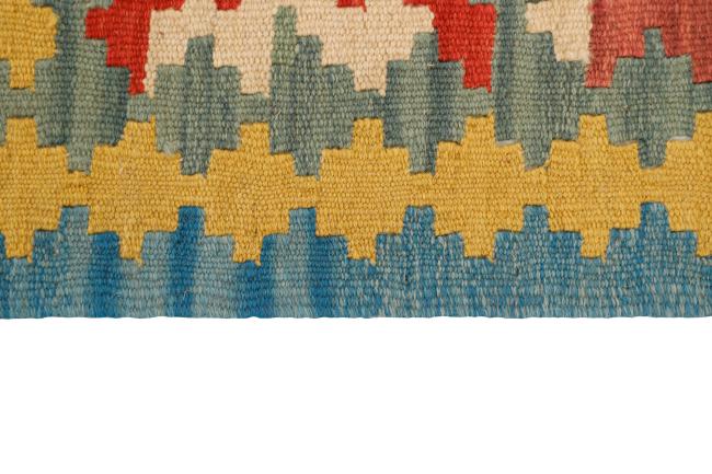 Kilim Fars - 2