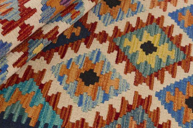 Kilim Afghan - 1