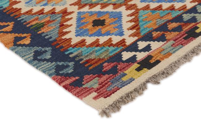 Kilim Afghan - 2