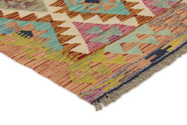 Κιλίμ Afghan - 2