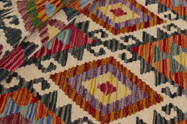 Kilim Afghan - 1