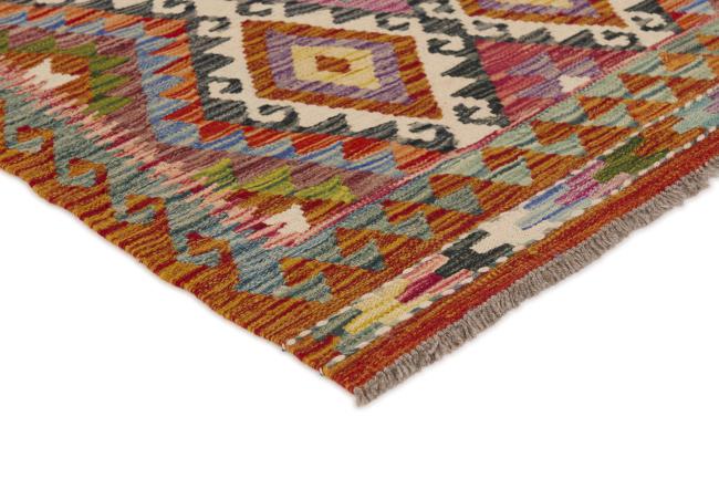 Kilim Afghan - 2