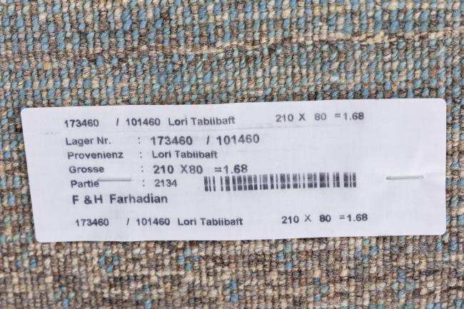 Persisk Gabbeh Loribaft Tabiibaft - 8