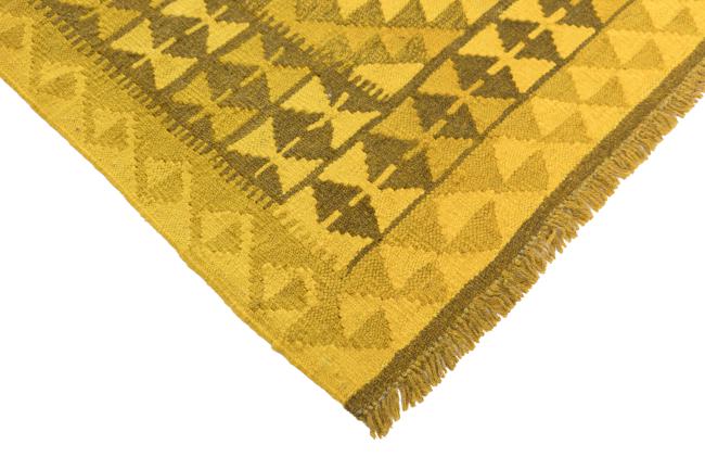 Kilim Afghan Heritage - 4