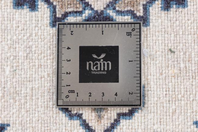 Nain - 5