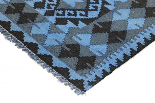 Kilim Afgán Heritage Limited - 4