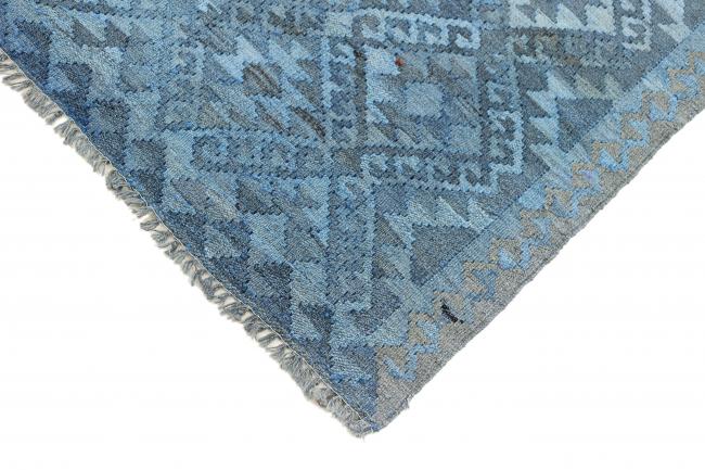 Kilim Afgán Heritage Limited - 4