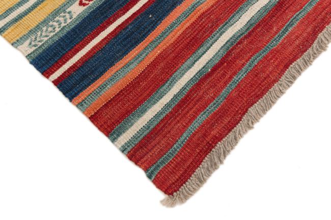 Kilim Afegão Heritage - 4