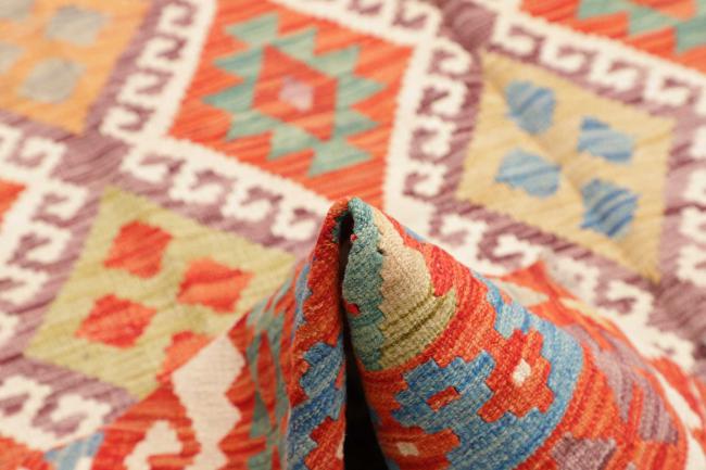 Kilim Afghan - 5