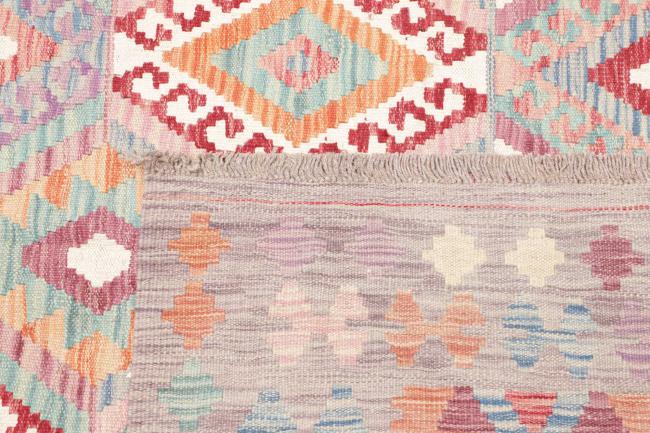 Kilim Afghan - 4
