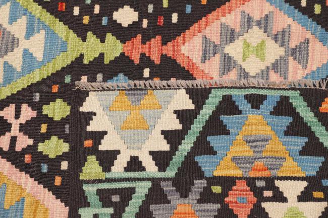 Kilim Afegão - 4