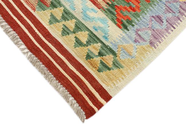 Kilim Afgán Heritage - 3