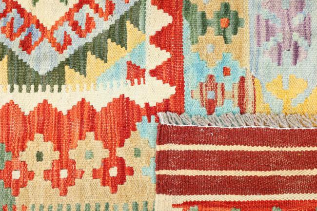 Kilim Afegão Heritage - 6