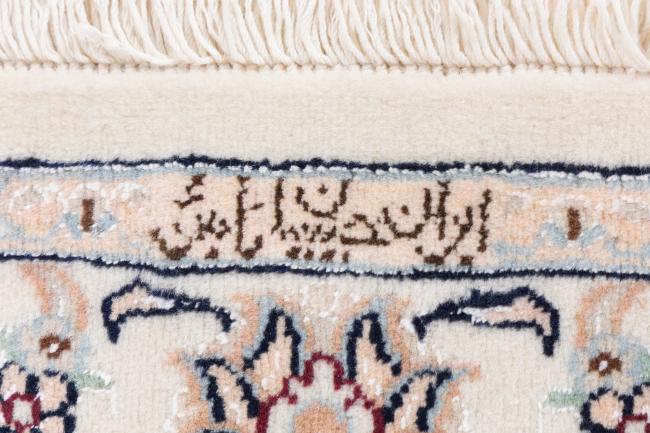 Nain 9La Signed - 8