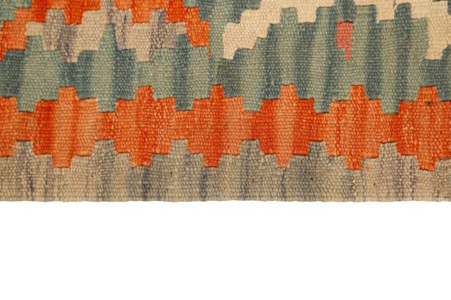 Kilim Fars - 2