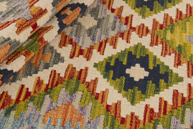 Kilim Afghan - 1
