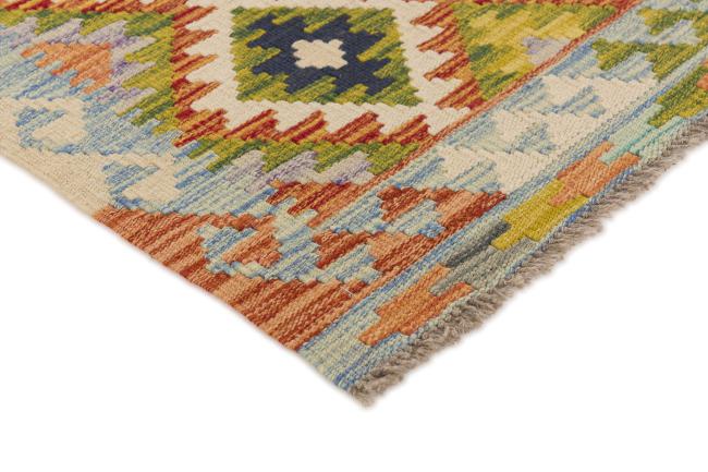 Kilim Afghan - 2