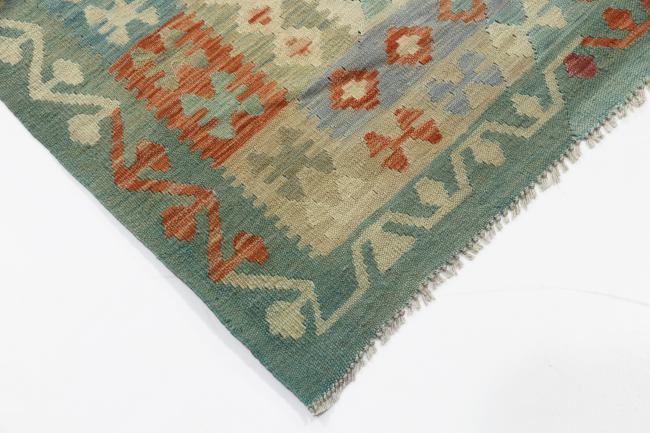 Kilim Afgán Heritage - 4