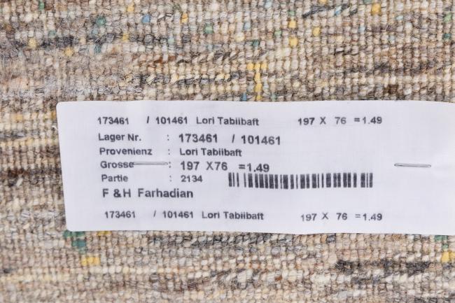 Persan Gabbeh Loribaft Tabiibaft - 8