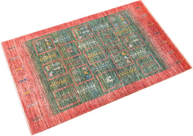 Persian Gabbeh Loribaft Atelier - 2